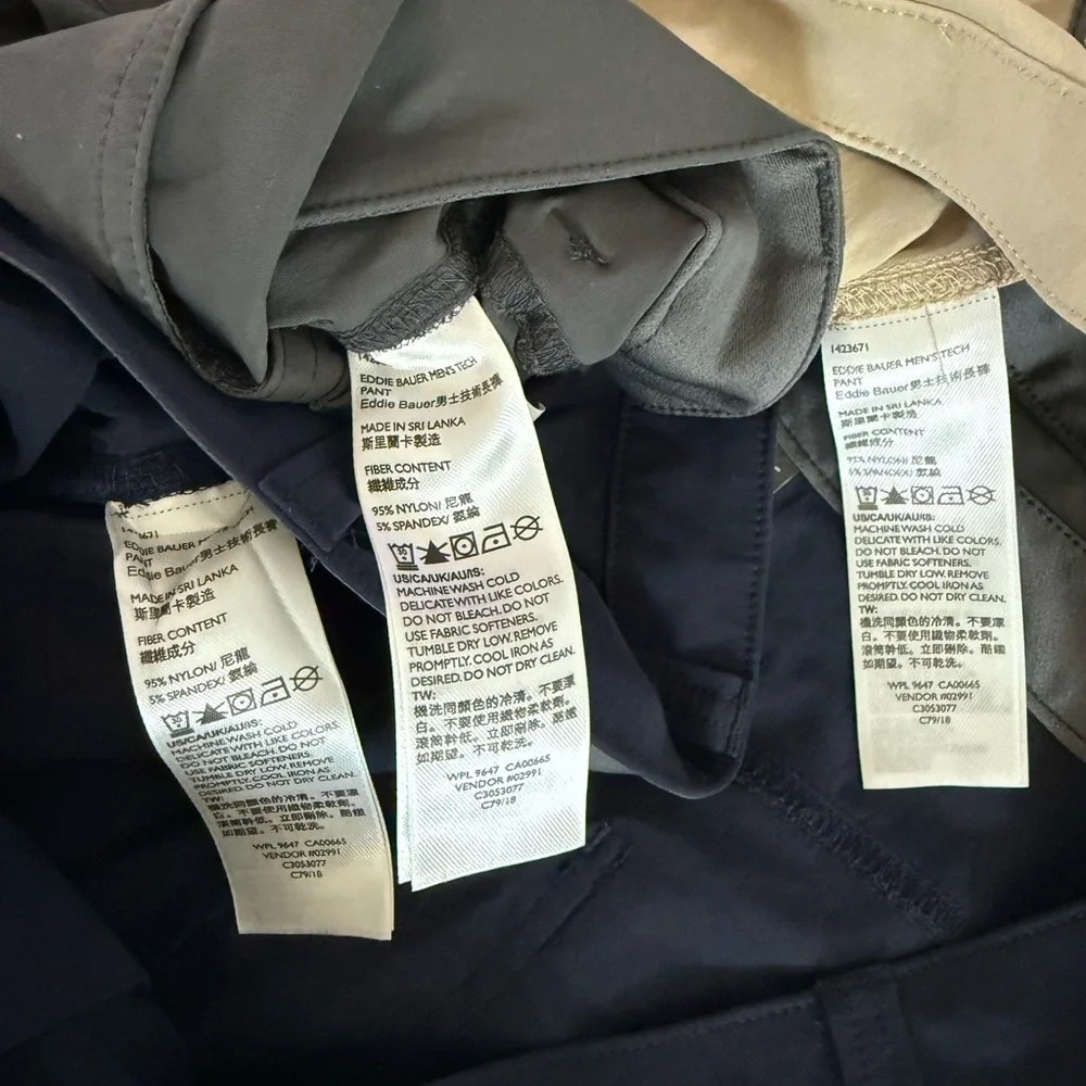 Eddie Bauer Lot Pants‎ Mens 40x32 Tech Nylon Stretch Hiking Trail Outdoor Pants